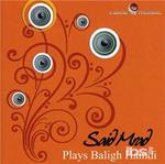 Plays Baligh Hamdi