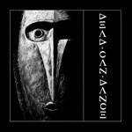 Dead Can Dance (Remastered Edition) - CD Audio di Dead Can Dance