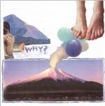 Elephant Eyelash - CD Audio di Why?