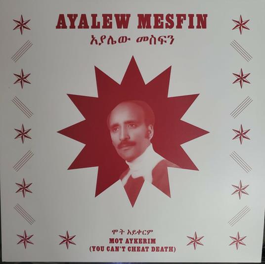 Mot Aykerim (You Can't Cheat Death) - Vinile LP di Ayalew Mesfin