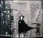 Puddle City Racing Lights - Vinile LP di Windmill