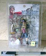 Maximo Yamato Mini Figure Captain Cadaver Capcom