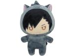 Haikyu!! Peluche Figura Kuroo Cat Season 2 15 Cm Getc