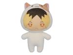 Haikyu!! Peluche Figura Kodume Cat Season 2 15 Cm Getc