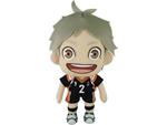 Haikyu!! Peluche Figura Sugawara 20 Cm Getc