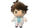 Haikyu!! Peluche Figura Oikawa Aoba Joshai Giacca Season 2 20 Cm Getc