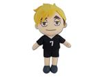 Haikyu!! Peluche Figura Atsumu Season 4 20 Cm Getc