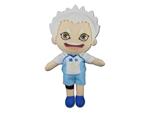 Haikyu!! Peluche Figura Korai Season 4 20 Cm Getc