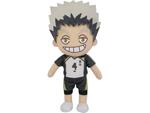 Haikyu!! Peluche Figura Kotaro Season 4 20 Cm Getc