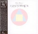 Psychomagia - CD Audio di John Zorn