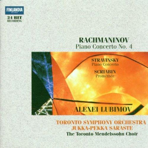 Russian Piano Concertos - CD Audio