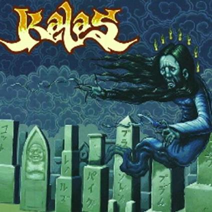 Kalas - CD Audio di Harry Kalapana