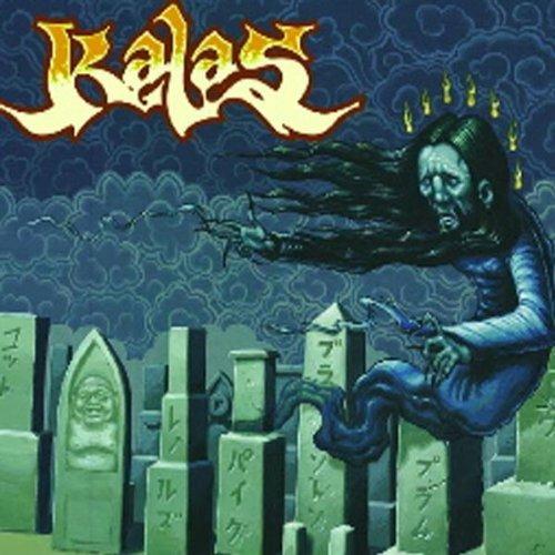 Kalas - CD Audio di Harry Kalapana