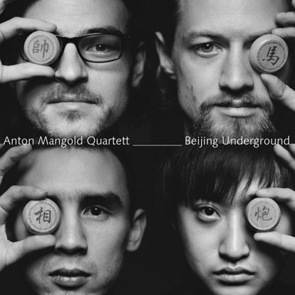 Beijing Underground - CD Audio di Anton Mangold