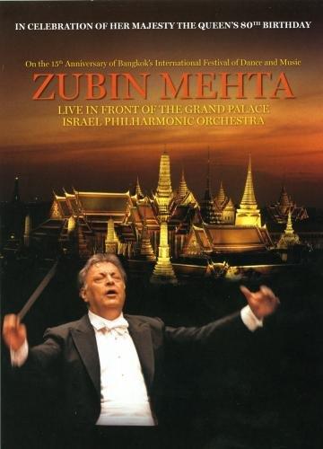 Zubin Mehta - Live In Front (DVD) - DVD di Zubin Mehta