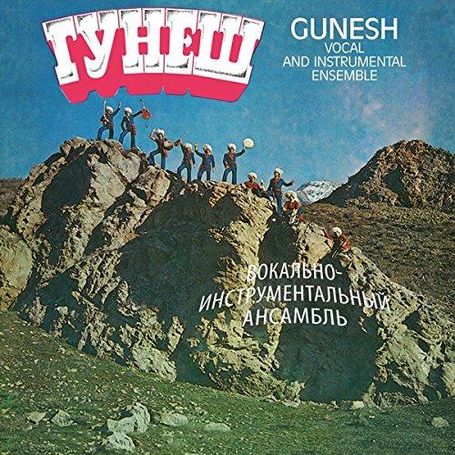 Gunesh - CD Audio di Gunesh