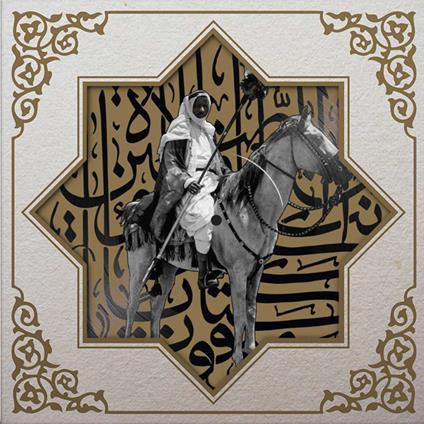 Khan Younis - Vinile LP di Muslimgauze