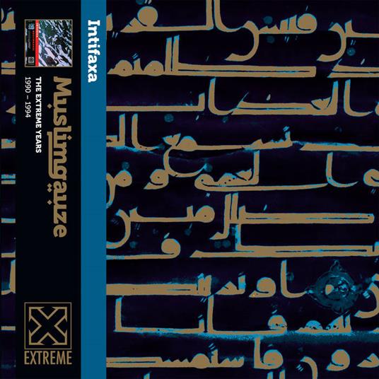 Intifaxa - Vinile LP di Muslimgauze