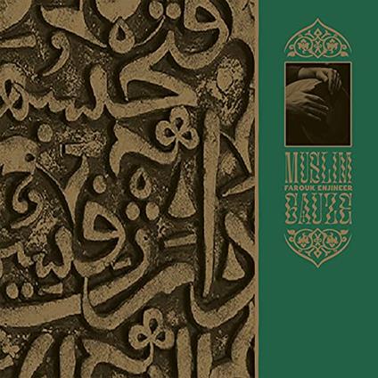 Farouk Enjineer - CD Audio di Muslimgauze