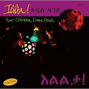 Ililta.new Ethiopian - Vinile LP