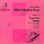 Musiche di Satoh vol.1