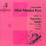 Musiche di Satoh vol.1 - CD Audio di Toyohiko Satoh
