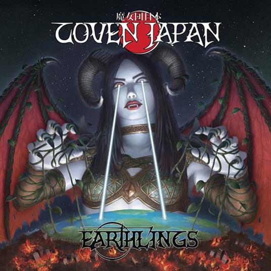 Earthlings - CD Audio di Coven Japan