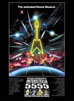 Interstella 5555 (DVD)