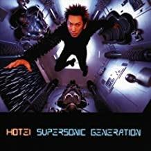 Supersonic Generation - CD Audio di Hotei