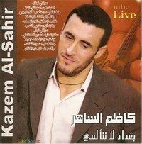 Live - CD Audio di Kadim Al Sahir