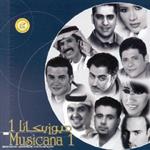 Musicana 1