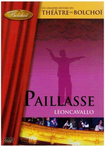 I Pagliacci - DVD di Ruggero Leoncavallo