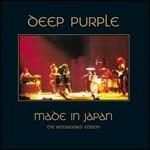 Made in Japan (25th Anniversary Edition)