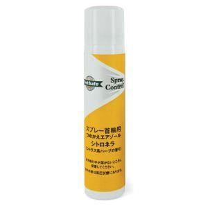 411418 PetSafe Lattina di Ricarica Spray alla Citronella Spray Control 75 ml 6060