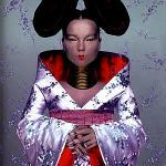 Homogenic - CD Audio di Björk