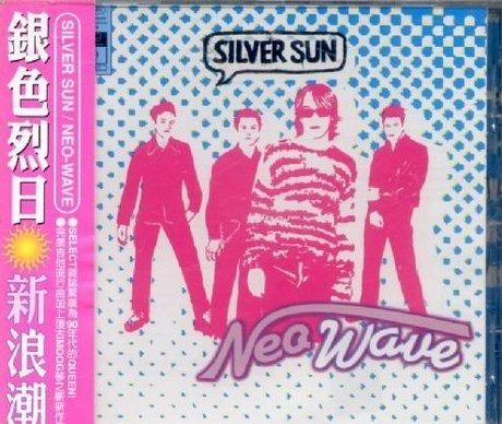 Neo Wave - CD Audio di Silver Sun