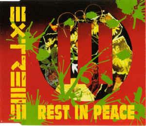 Rest In Peace - CD Audio di Extreme