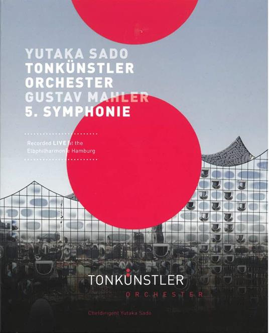 Mahler - Symphonie Nr. 5 - Blu-ray di Yutaka Sado