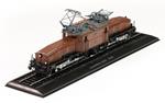 Locomotiva Atlas H0 1/87 Ce 6/8 II 14253 Coccodrillo Modellino Statico