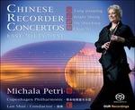 Chinese Recorder Concertos. East Meets West