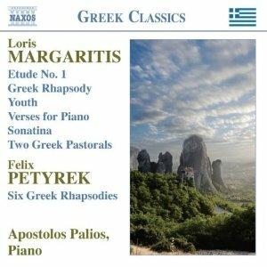 Studio n.1 - Greek Rhapsody - Youth - Verses / 6 Raspodie greche - CD Audio di Loris Margaritis,Felix Petyrek,Apostolos Palios