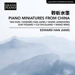 Piano Miniatures from China