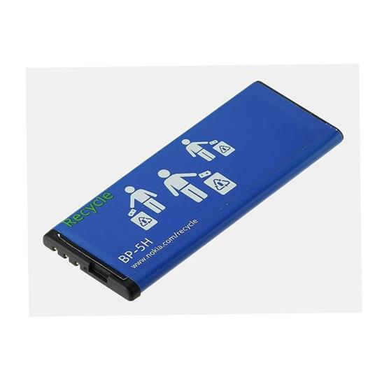 BATTERIA PILA NUOVA BP-5H ORIGINALE NOKIA 1300mAh per LUMIA 620 - Nokia -  Telefonia e GPS | IBS