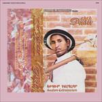 Desdes - Vinile LP di Awalom Gebremariam