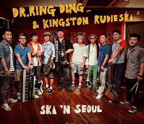 Ska N Seoul (Expanded Edition) - Vinile LP di Dr. Ring-Ding,Kingston Rudieska