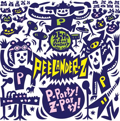 P-Party! Z-Party! - Vinile LP di Peelander-Z