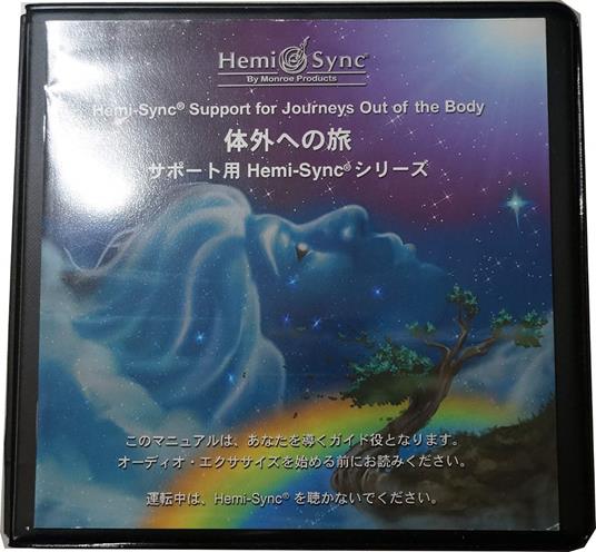 Hemi-Sync Support for Journeys Out of... - CD Audio di Hemi-Sync