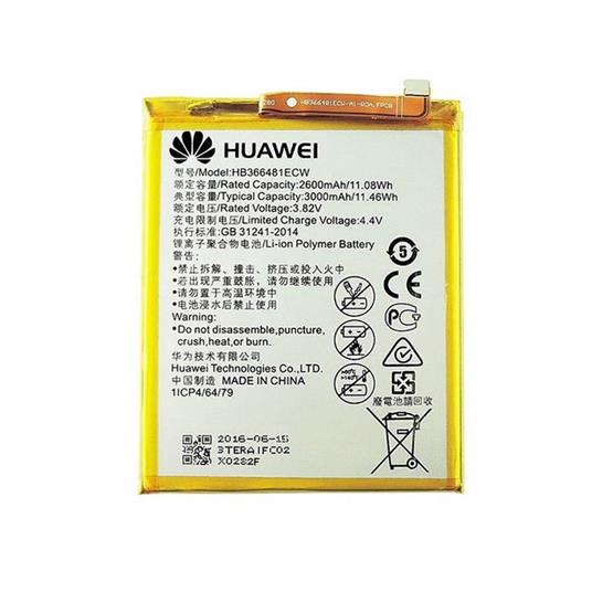 Batteria Pila Originale Huawei HB366481ECW 3000mAh Per P9 / P9 Lite / Honor  8 - Huawei - Telefonia e GPS | IBS