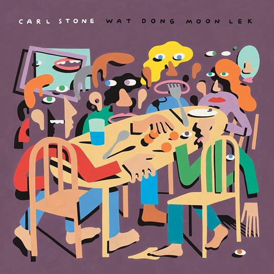 Wat Dong Moon Lek - CD Audio di Carl Stone