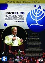 Israel 70. Israel's 70th Anniversary Gal (DVD)